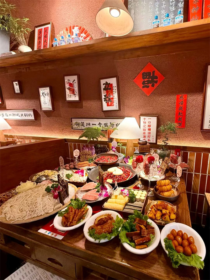 菜品展示
