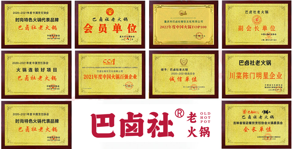 微信图片_20221118111024.png