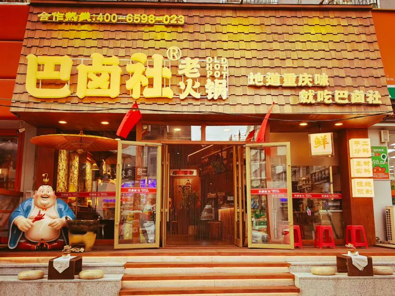 微信图片_20260112100854_98_24.jpg